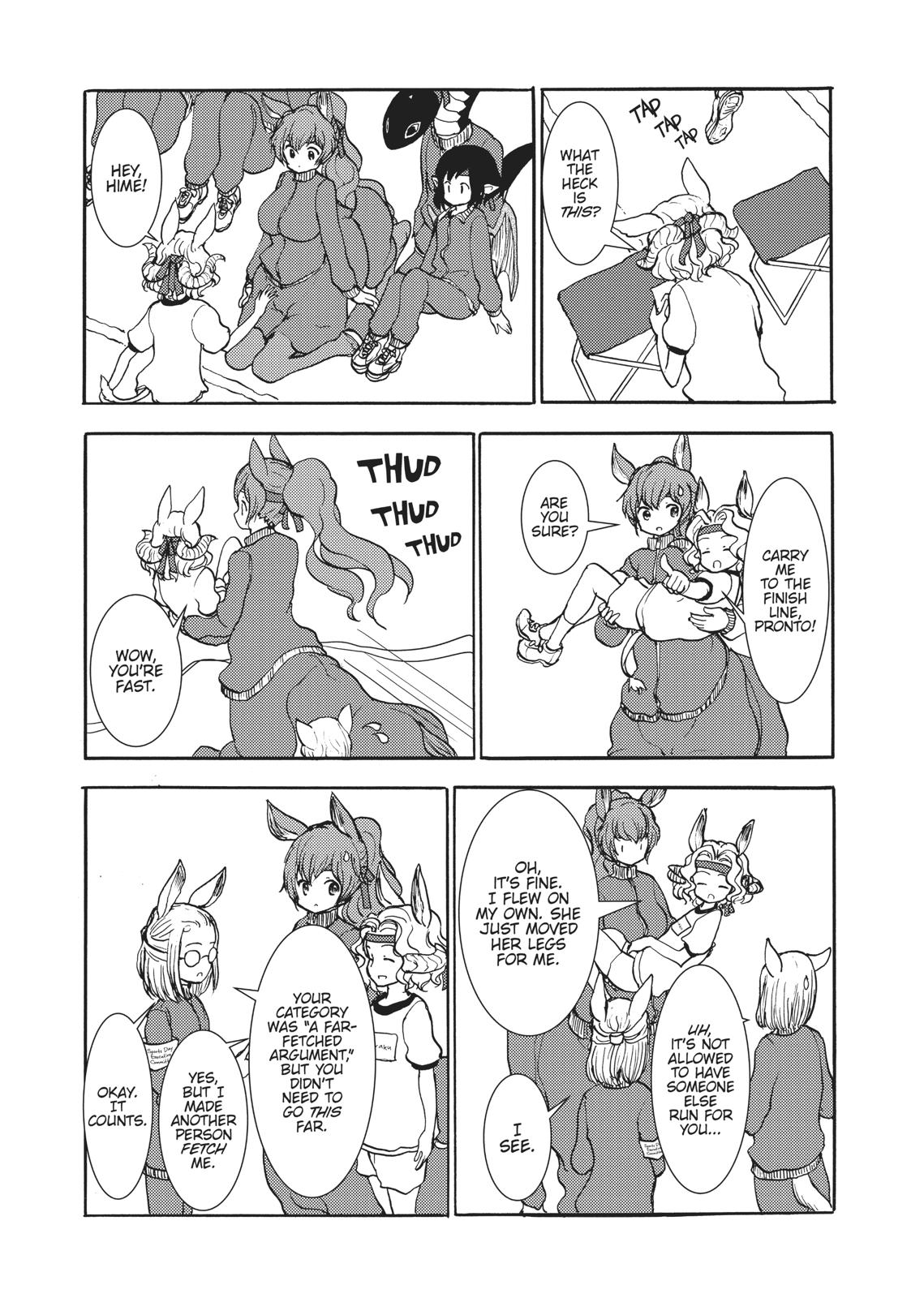 Centaur no Nayami Chapter 146 page 24 - Chapter 146