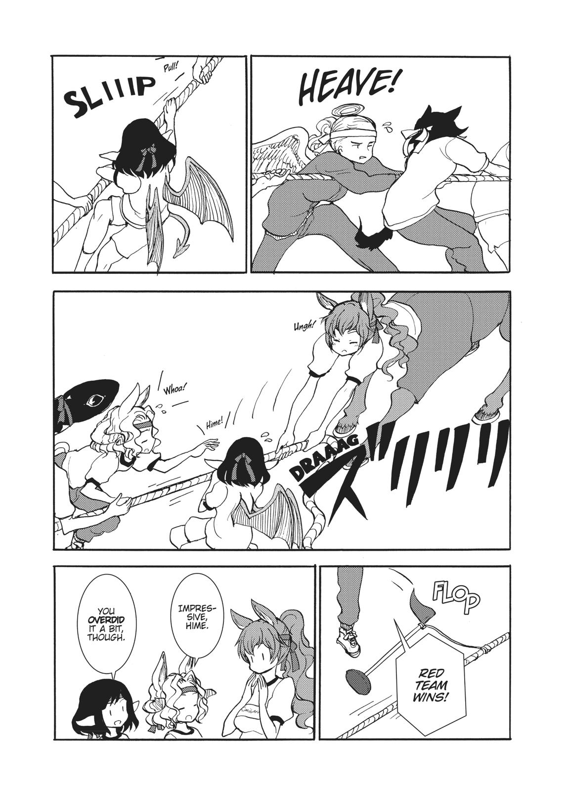 Centaur no Nayami Chapter 146 page 5 - Chapter 146