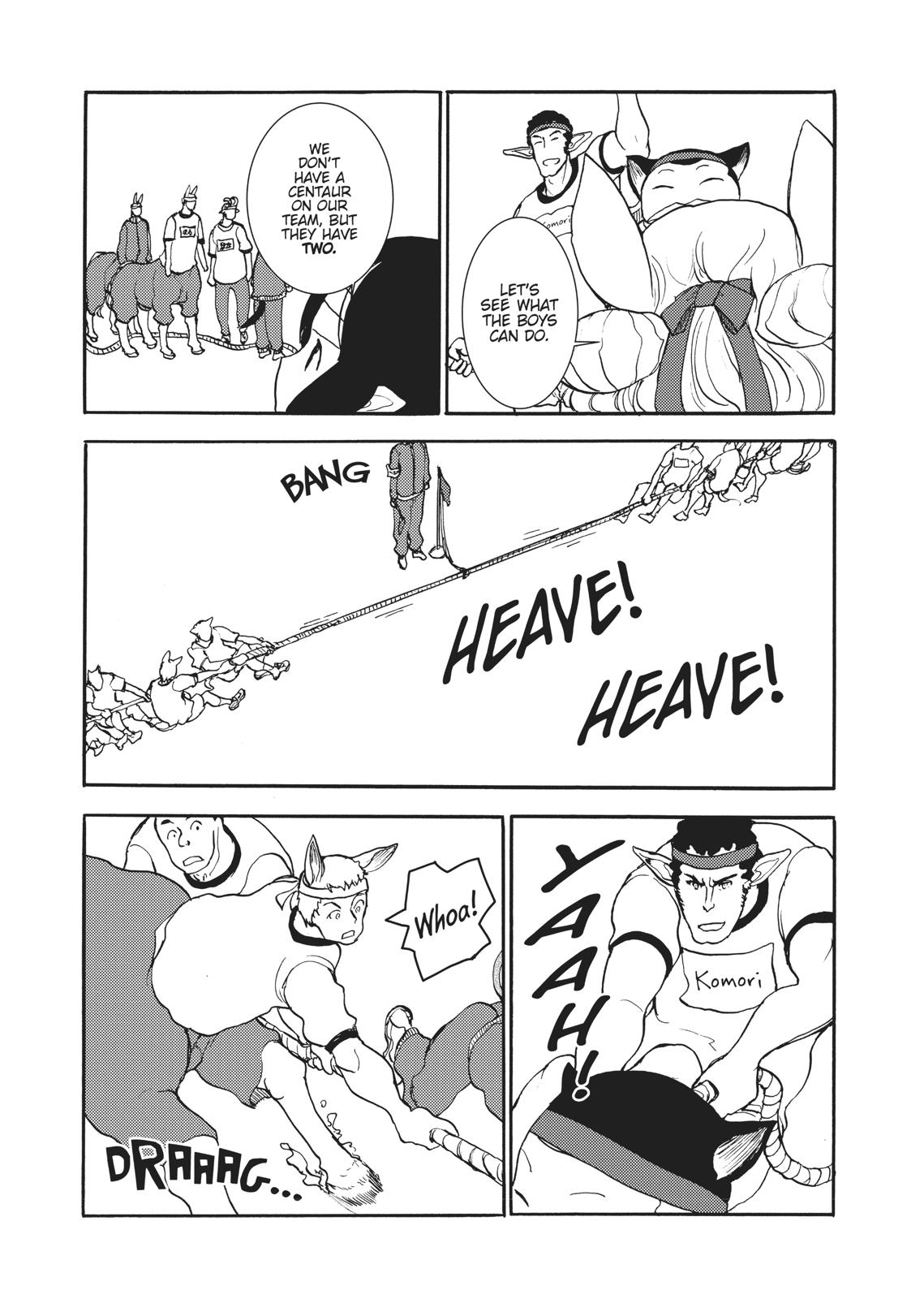 Centaur no Nayami Chapter 146 page 6 - Chapter 146