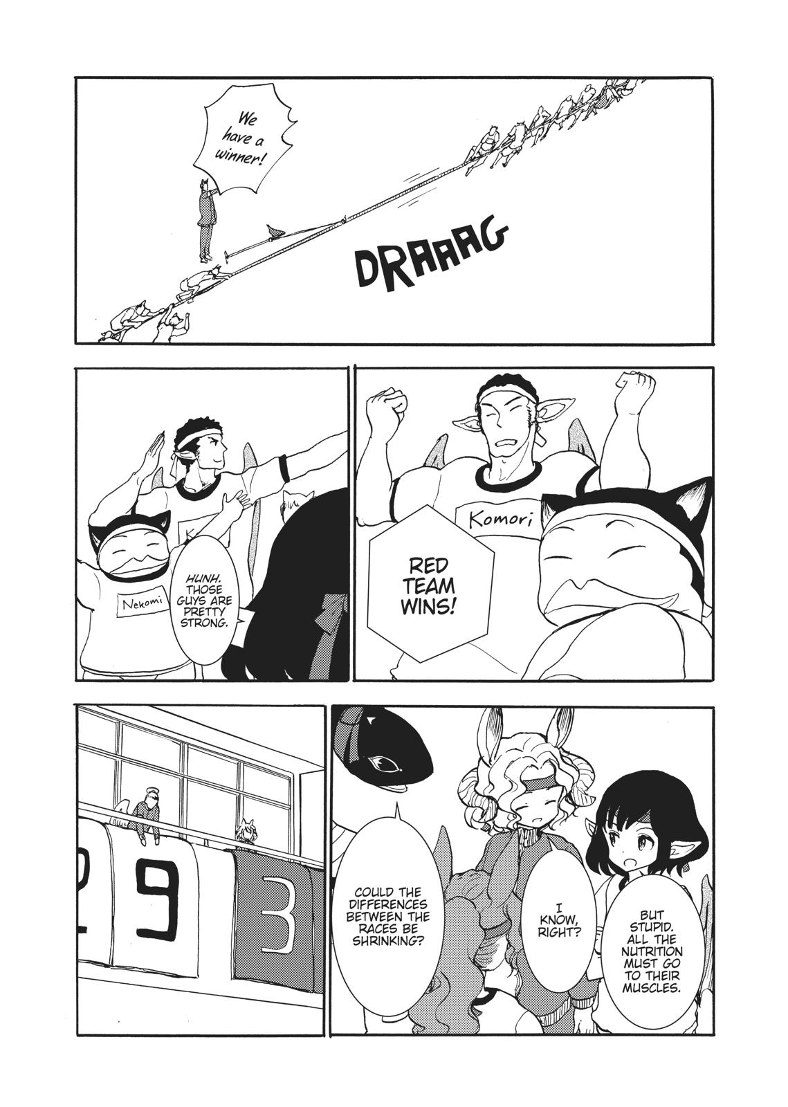 Centaur no Nayami Chapter 146 page 7 - Chapter 146