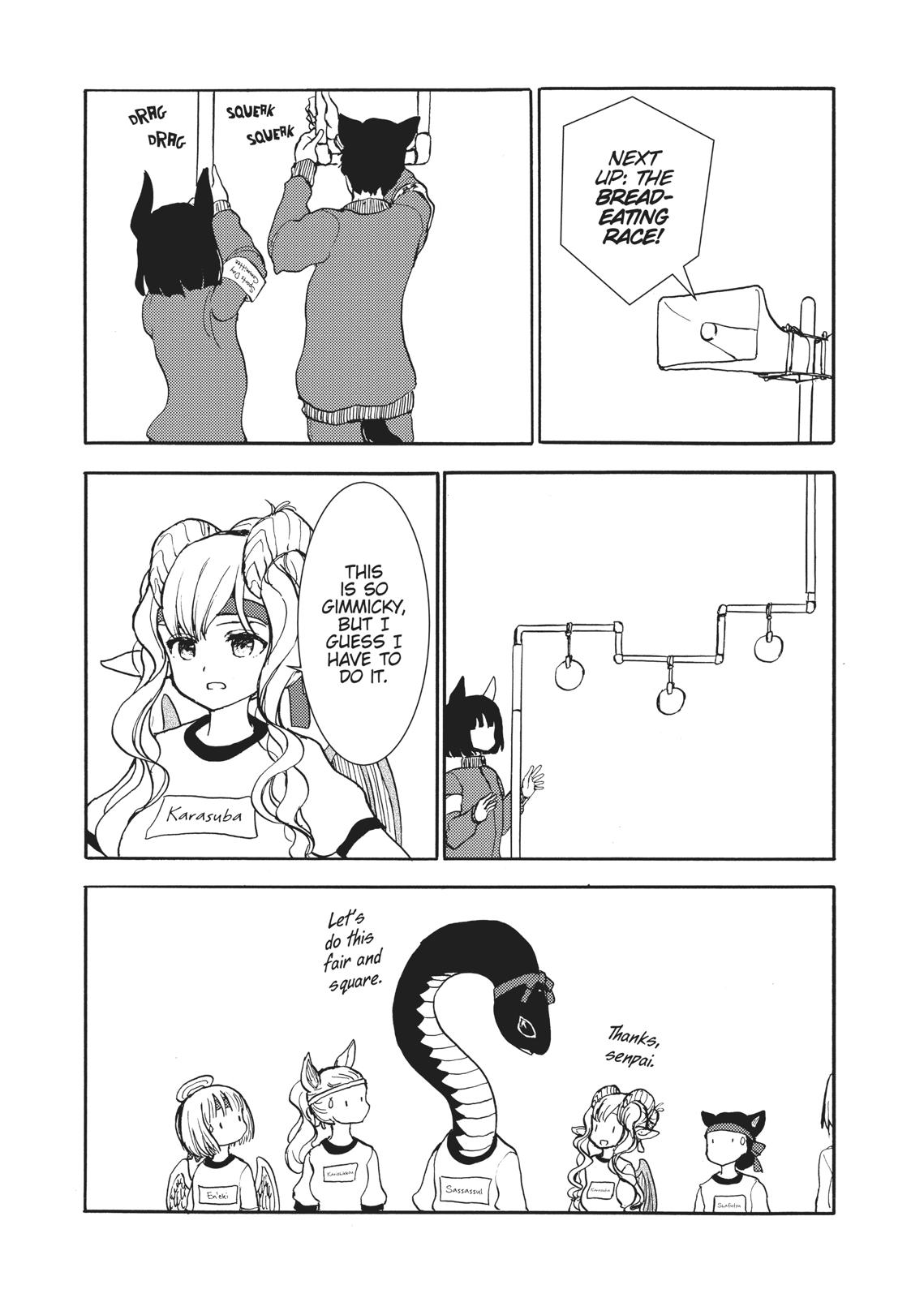 Centaur no Nayami Chapter 146 page 8 - Chapter 146