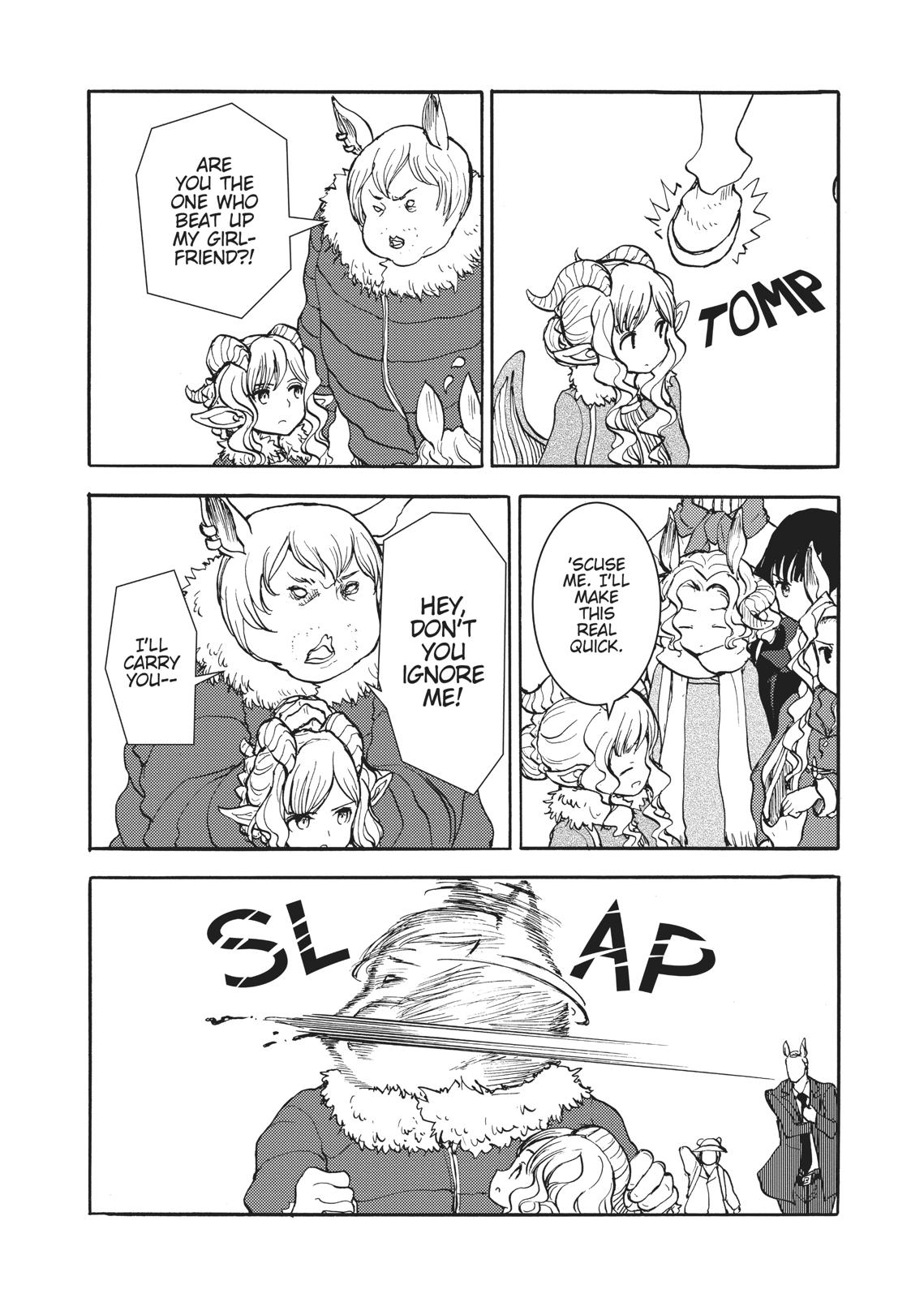 Centaur no Nayami Chapter 147 page 11 - Chapter 147