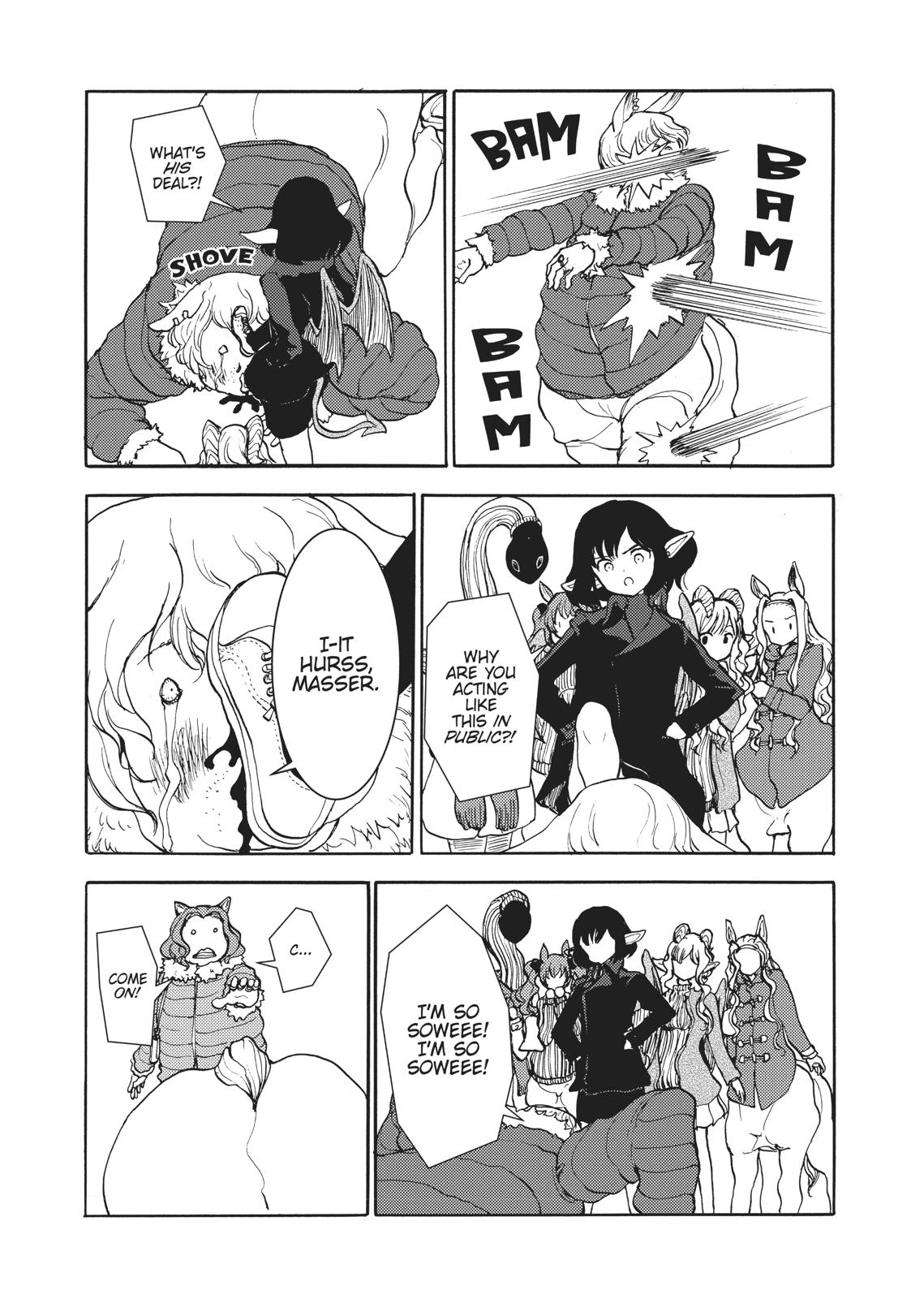 Centaur no Nayami Chapter 147 page 12 - Chapter 147