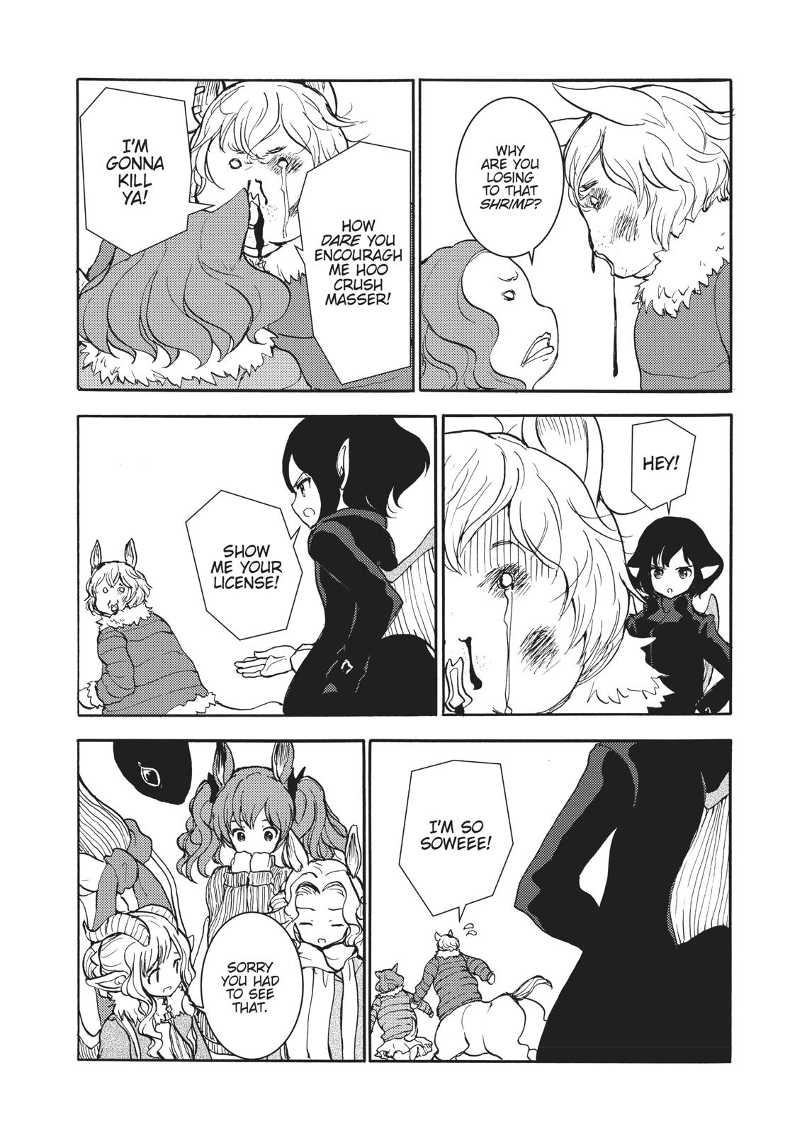Centaur no Nayami Chapter 147 page 13 - Chapter 147