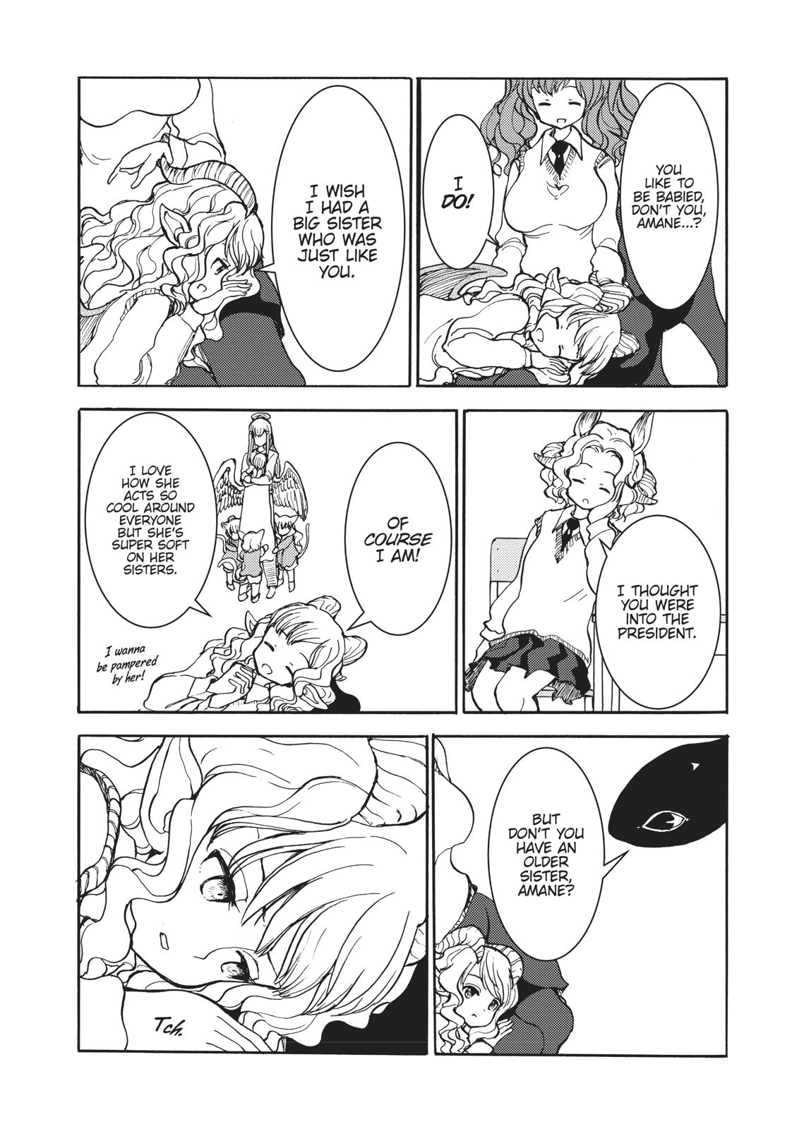 Centaur no Nayami Chapter 147 page 2 - Chapter 147