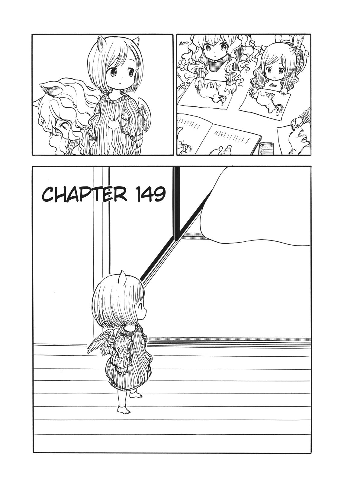 Centaur no Nayami Chapter 149 page 1 - Chapter 149