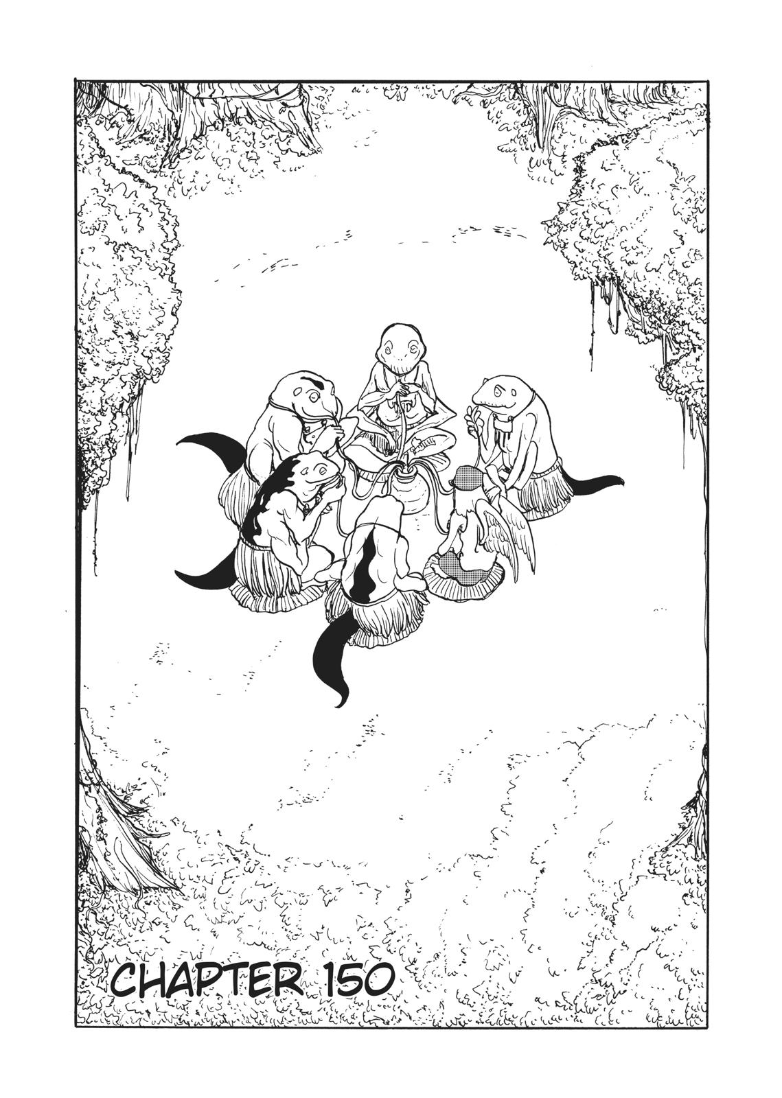 Centaur no Nayami Chapter 150 page 1 - Chapter 150