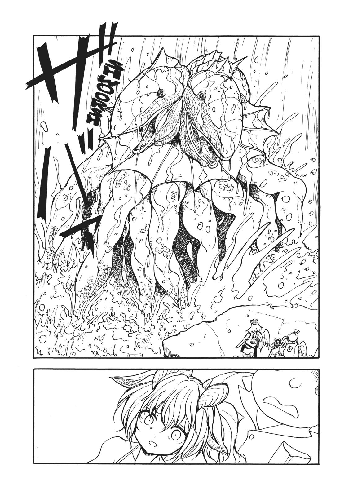 Centaur no Nayami Chapter 150 page 21 - Chapter 150