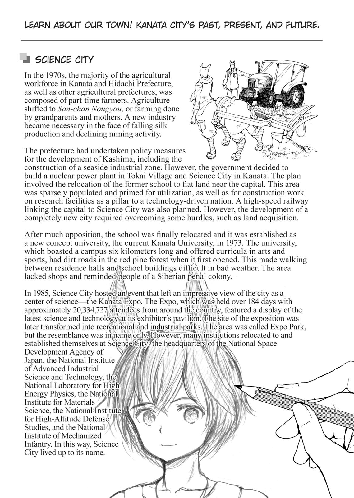 Centaur no Nayami Chapter 150 page 27 - Chapter 150