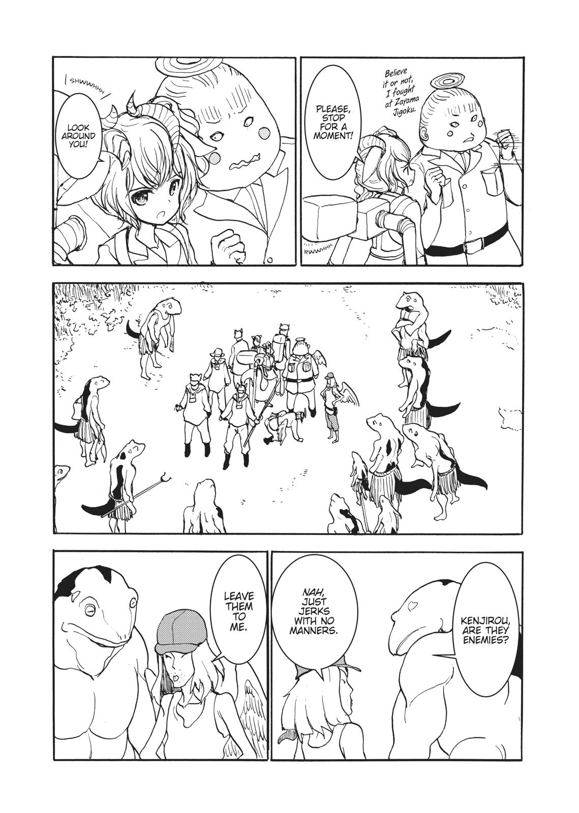 Centaur no Nayami Chapter 150 page 8 - Chapter 150