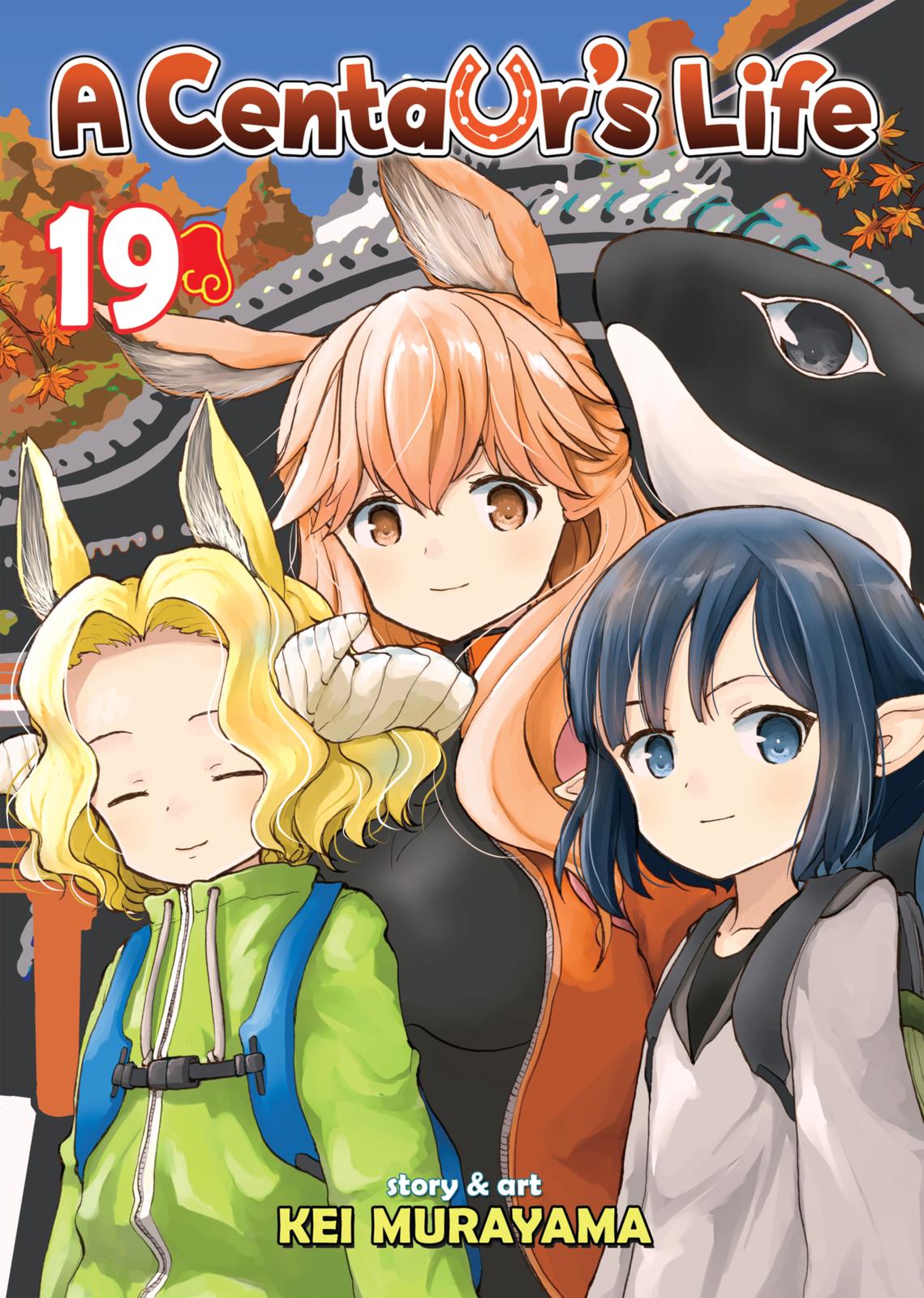 Centaur no Nayami Chapter 151 page 1 - Chapter 151