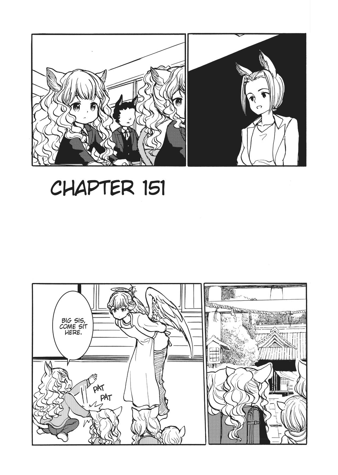 Centaur no Nayami Chapter 151 page 4 - Chapter 151