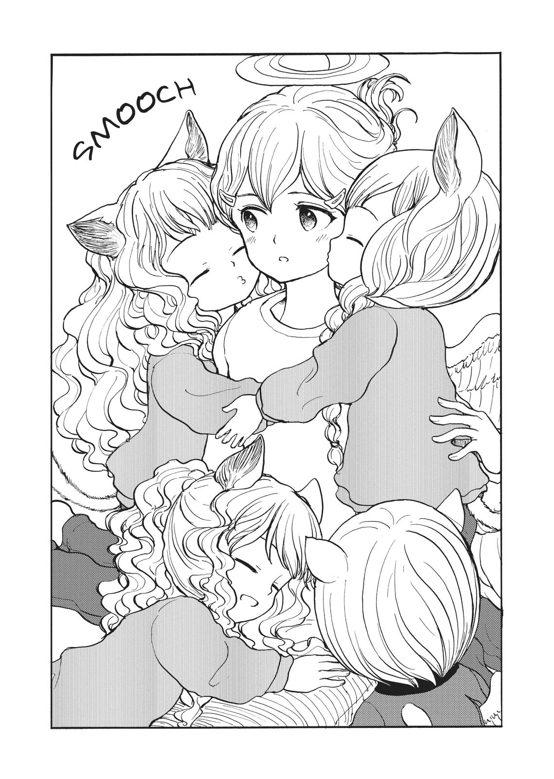 Centaur no Nayami Chapter 151 page 5 - Chapter 151