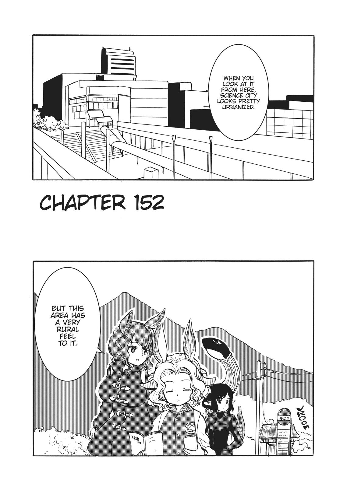 Centaur no Nayami Chapter 152 page 1 - Chapter 152