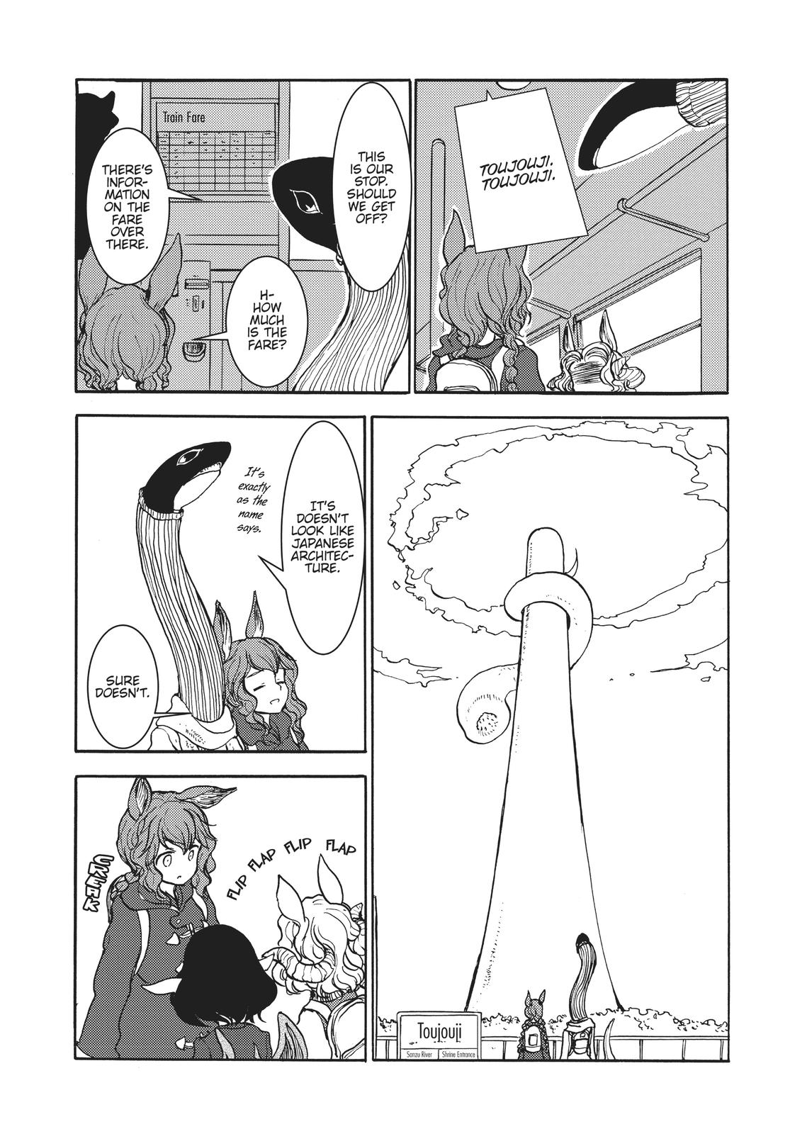 Centaur no Nayami Chapter 152 page 10 - Chapter 152