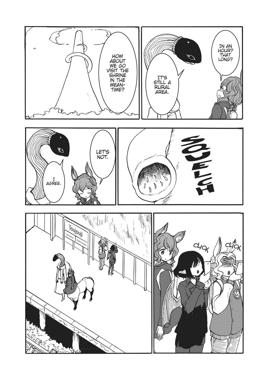 Centaur no Nayami Chapter 152 page 12 - Chapter 152
