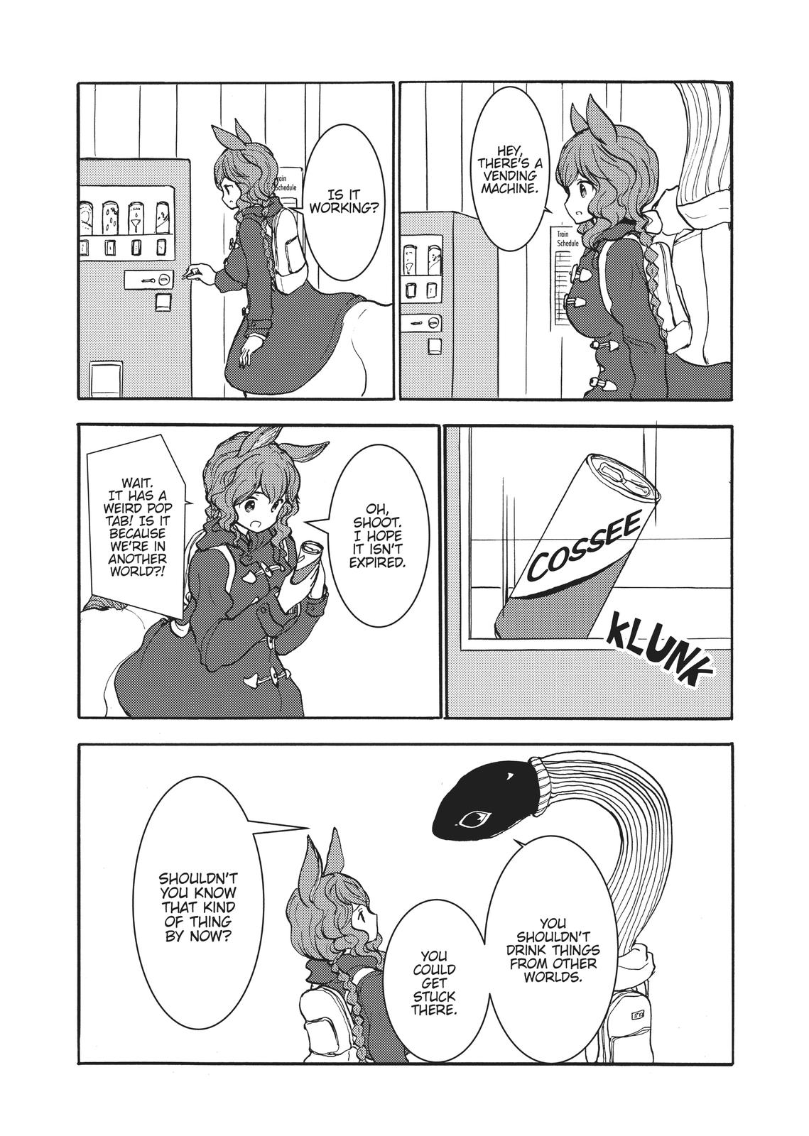 Centaur no Nayami Chapter 152 page 13 - Chapter 152