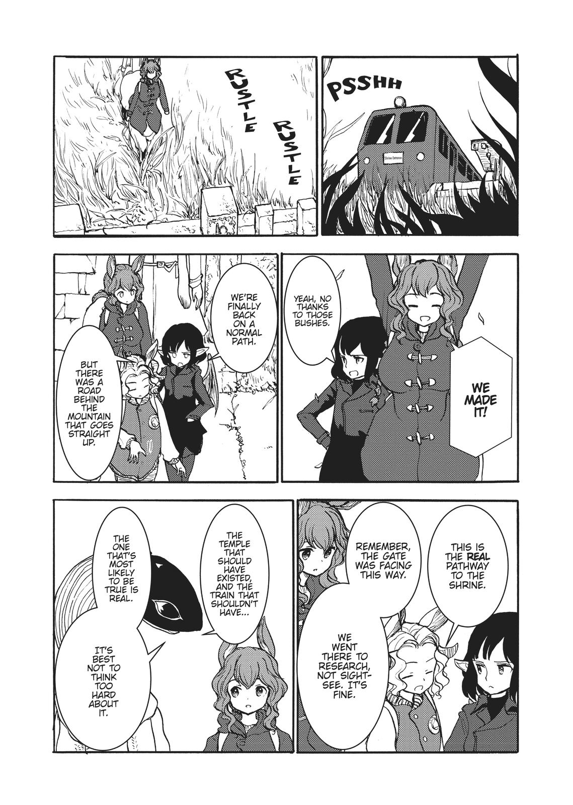 Centaur no Nayami Chapter 152 page 16 - Chapter 152
