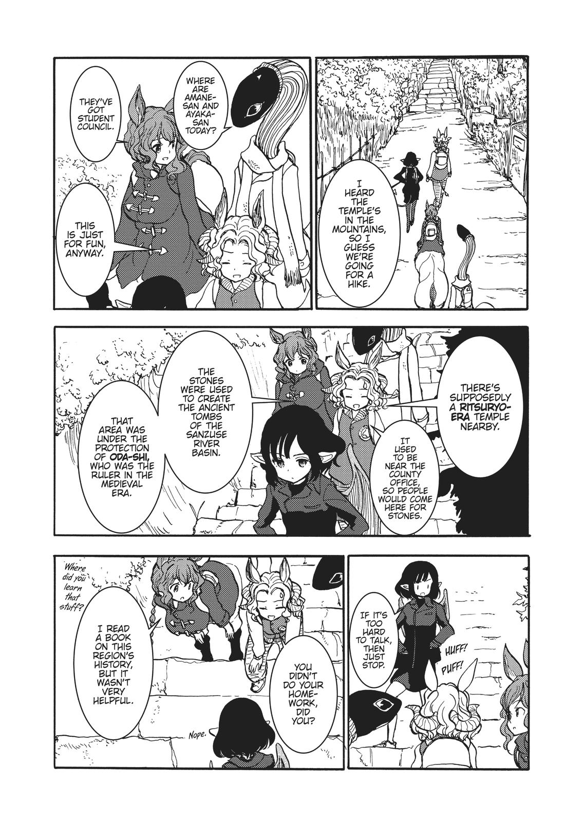 Centaur no Nayami Chapter 152 page 2 - Chapter 152