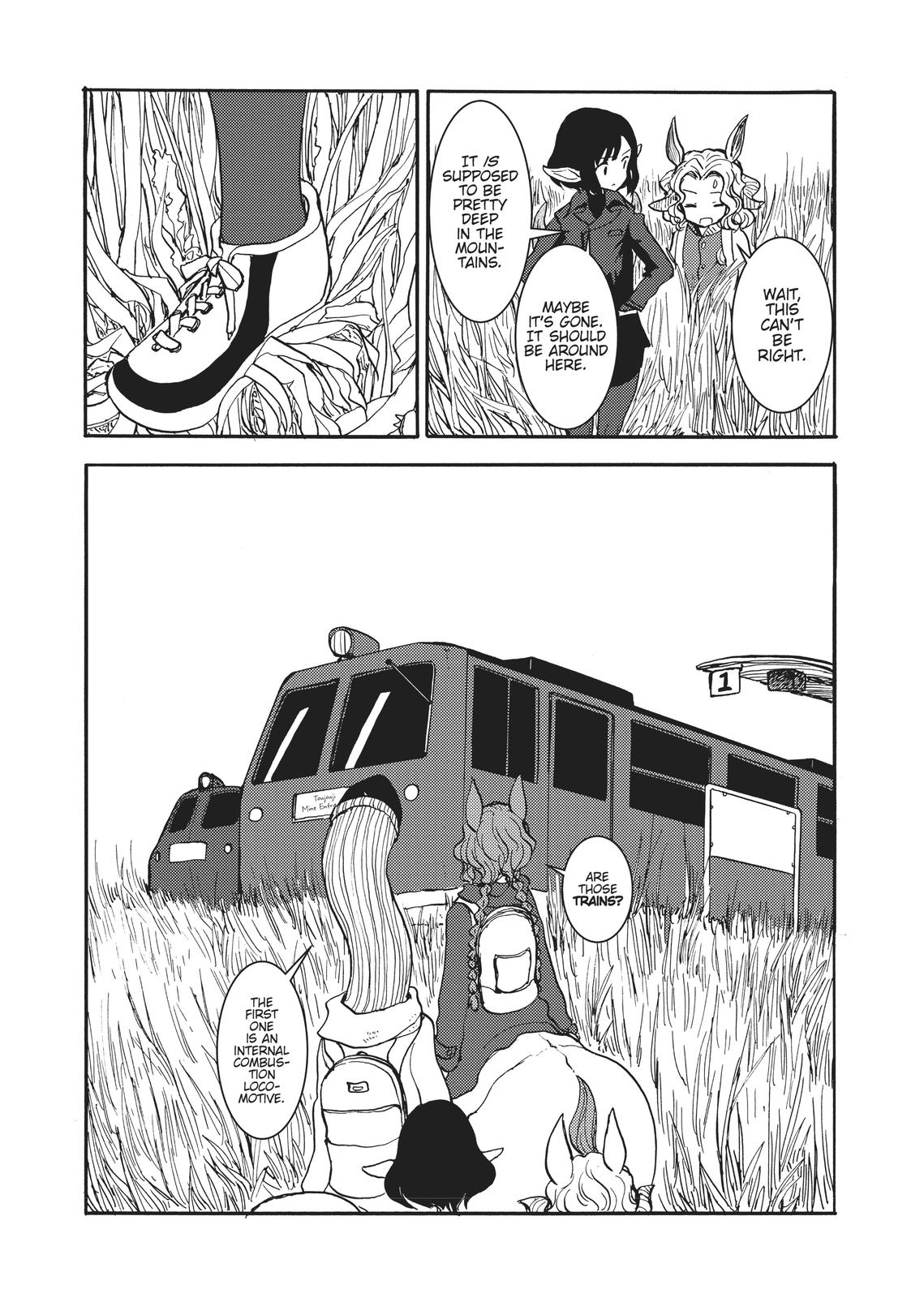 Centaur no Nayami Chapter 152 page 4 - Chapter 152