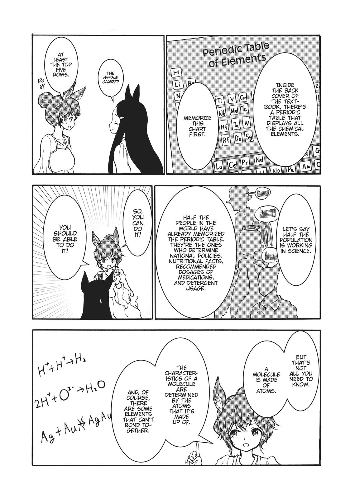 Centaur no Nayami Chapter 153 page 12 - Chapter 153