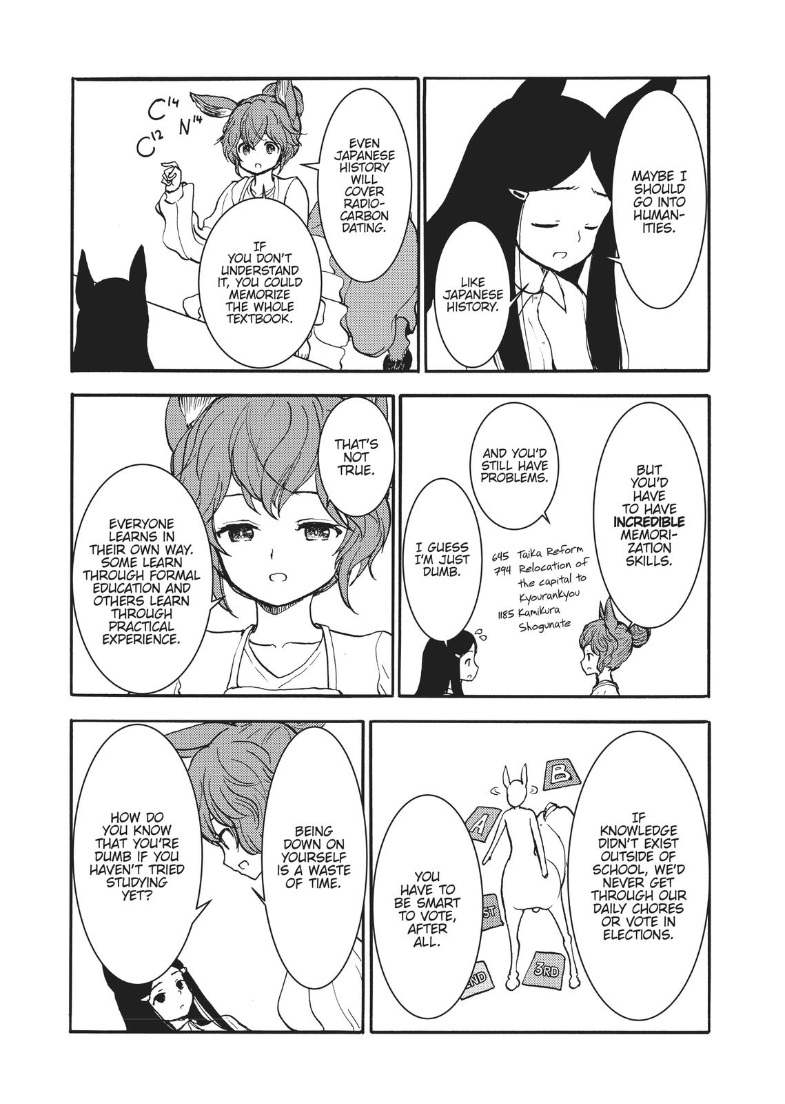 Centaur no Nayami Chapter 153 page 16 - Chapter 153