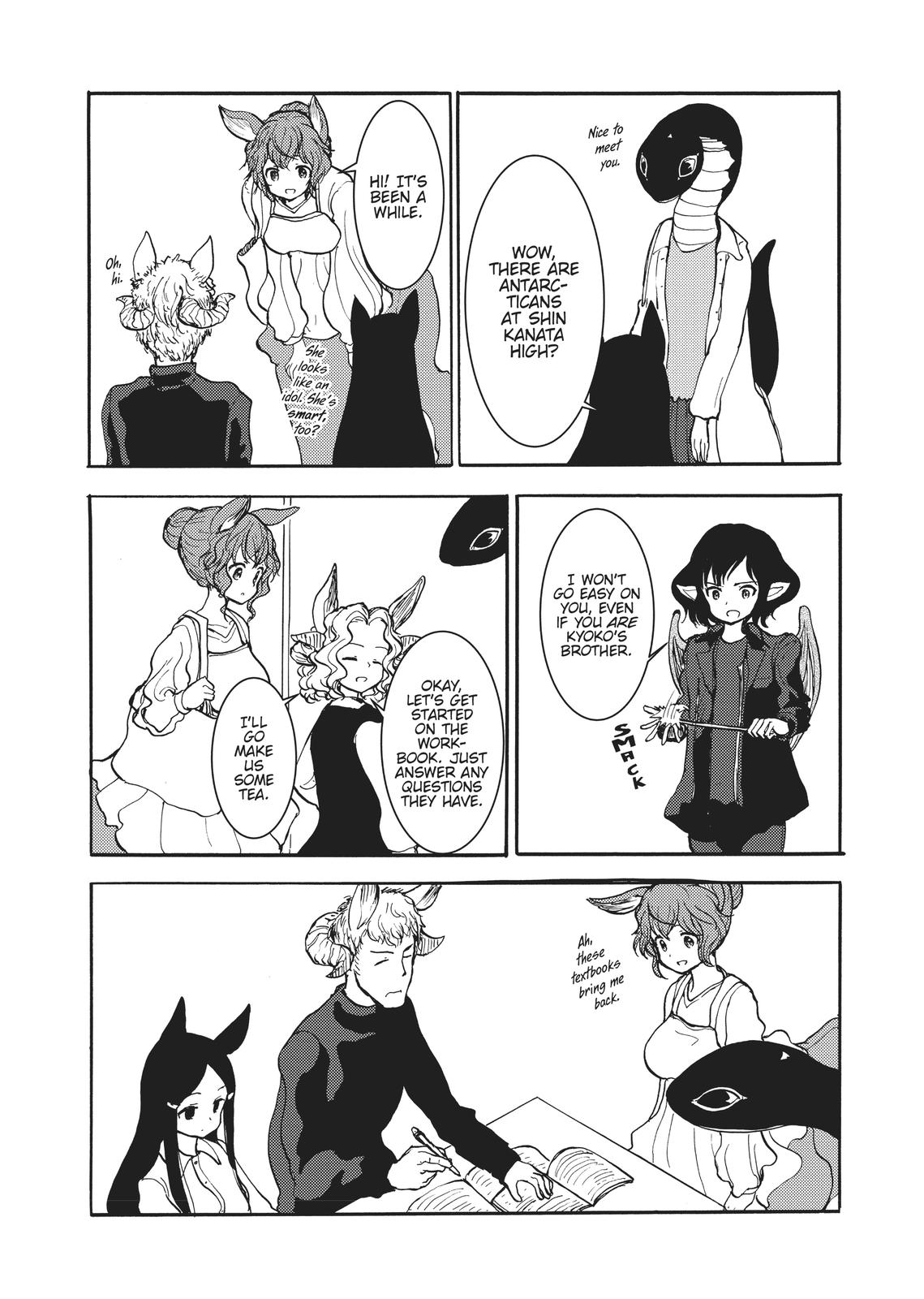 Centaur no Nayami Chapter 153 page 9 - Chapter 153