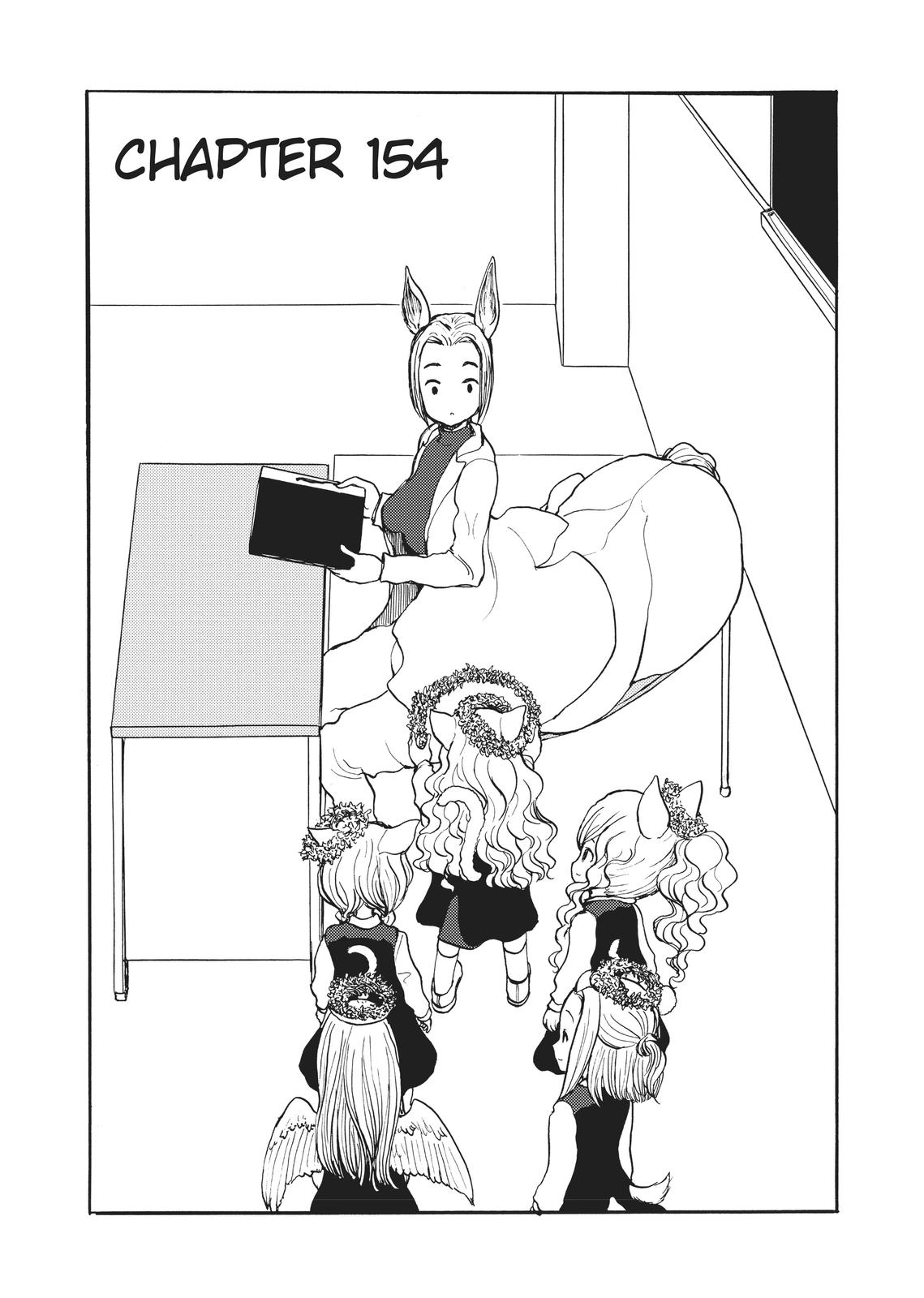 Centaur no Nayami Chapter 154 page 1 - Chapter 154