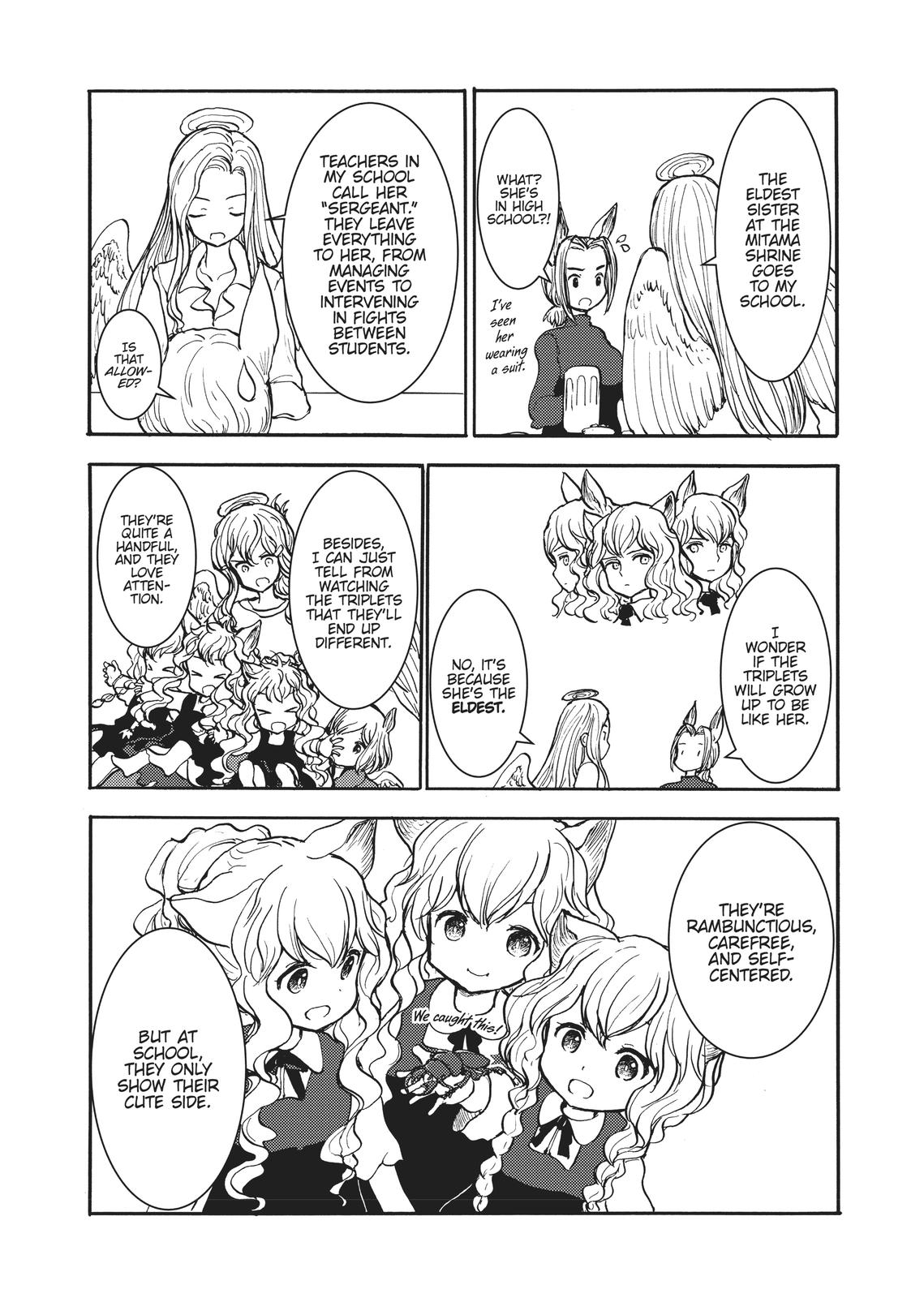 Centaur no Nayami Chapter 154 page 5 - Chapter 154