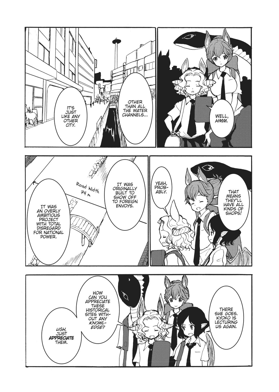 Centaur no Nayami Chapter 156 page 16 - Chapter 156