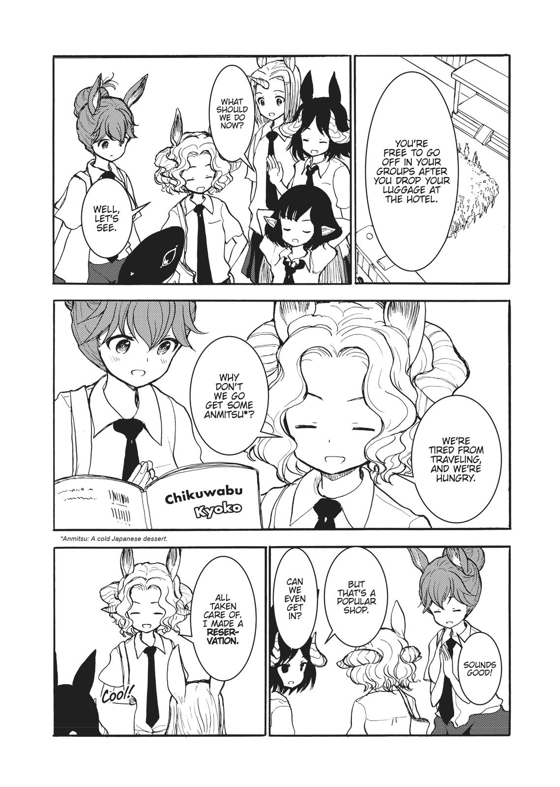 Centaur no Nayami Chapter 156 page 17 - Chapter 156