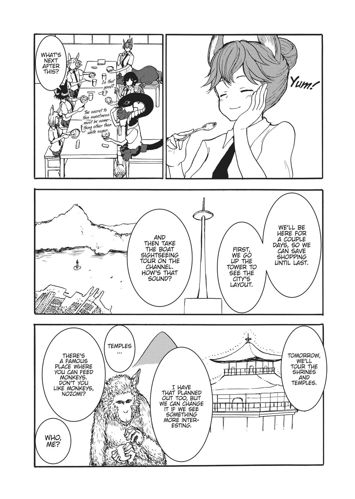 Centaur no Nayami Chapter 156 page 19 - Chapter 156
