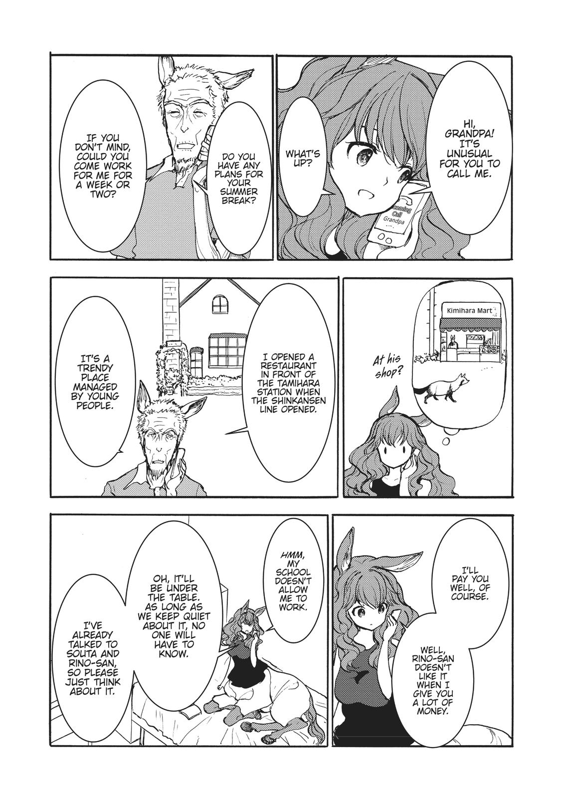 Centaur no Nayami Chapter 156 page 2 - Chapter 156