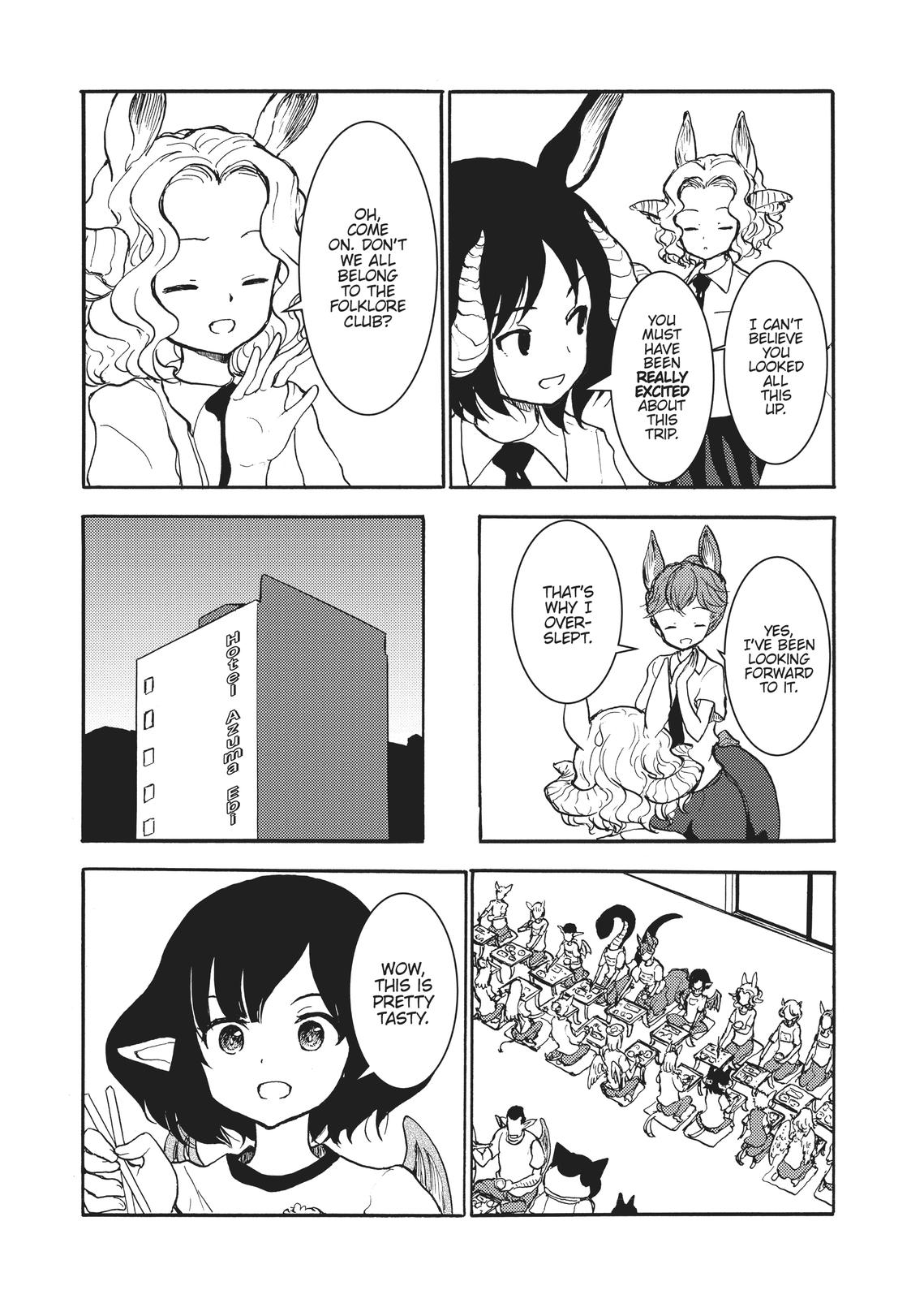 Centaur no Nayami Chapter 156 page 20 - Chapter 156