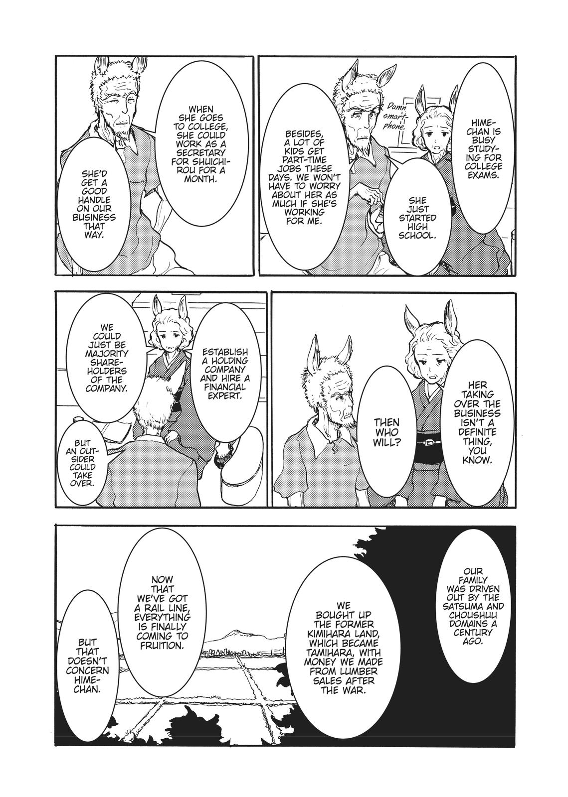 Centaur no Nayami Chapter 156 page 3 - Chapter 156