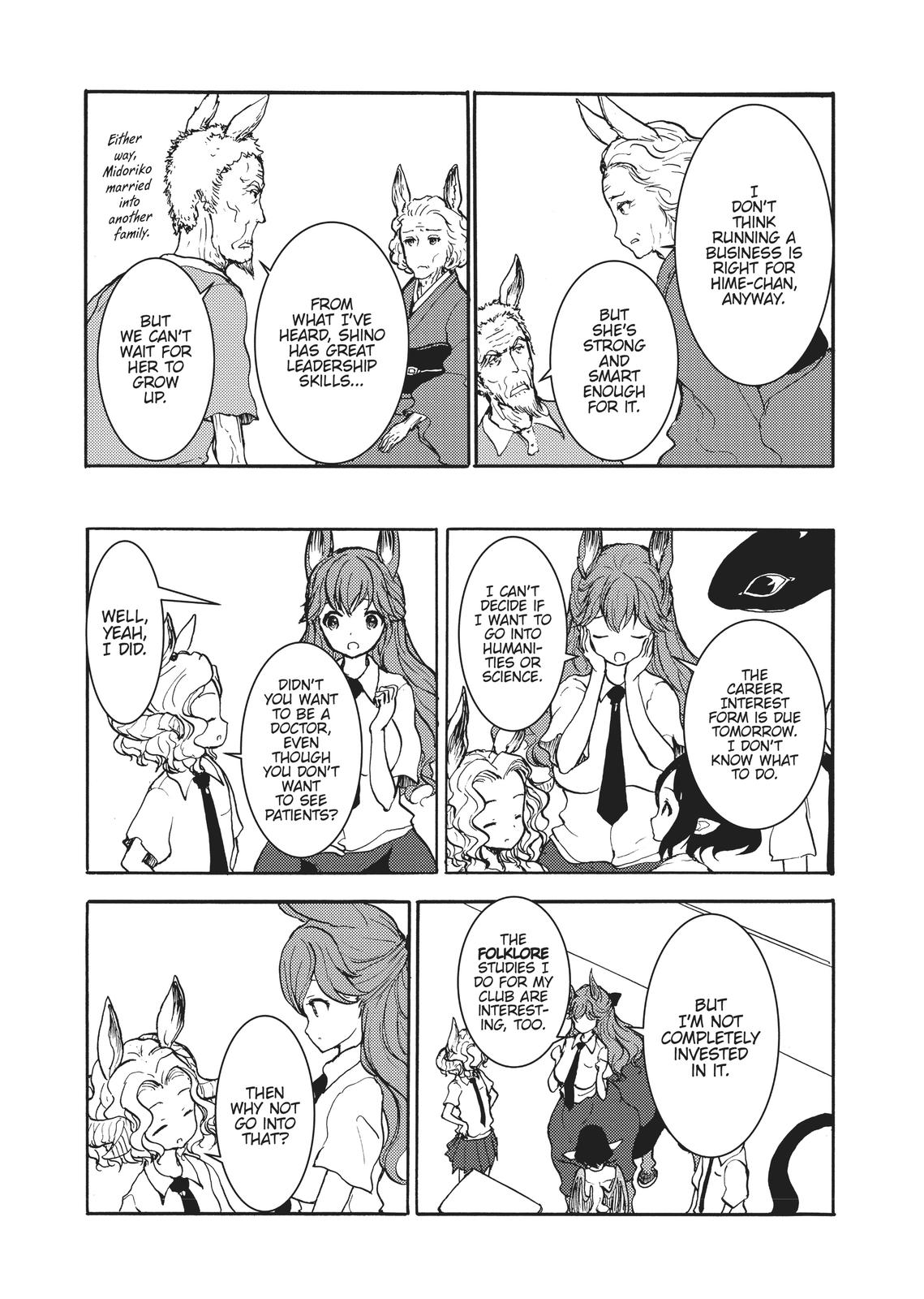 Centaur no Nayami Chapter 156 page 4 - Chapter 156