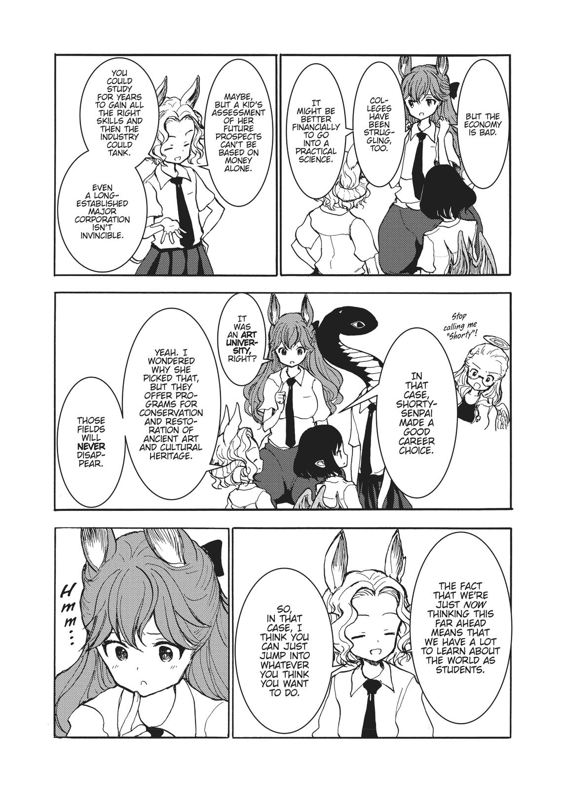 Centaur no Nayami Chapter 156 page 5 - Chapter 156