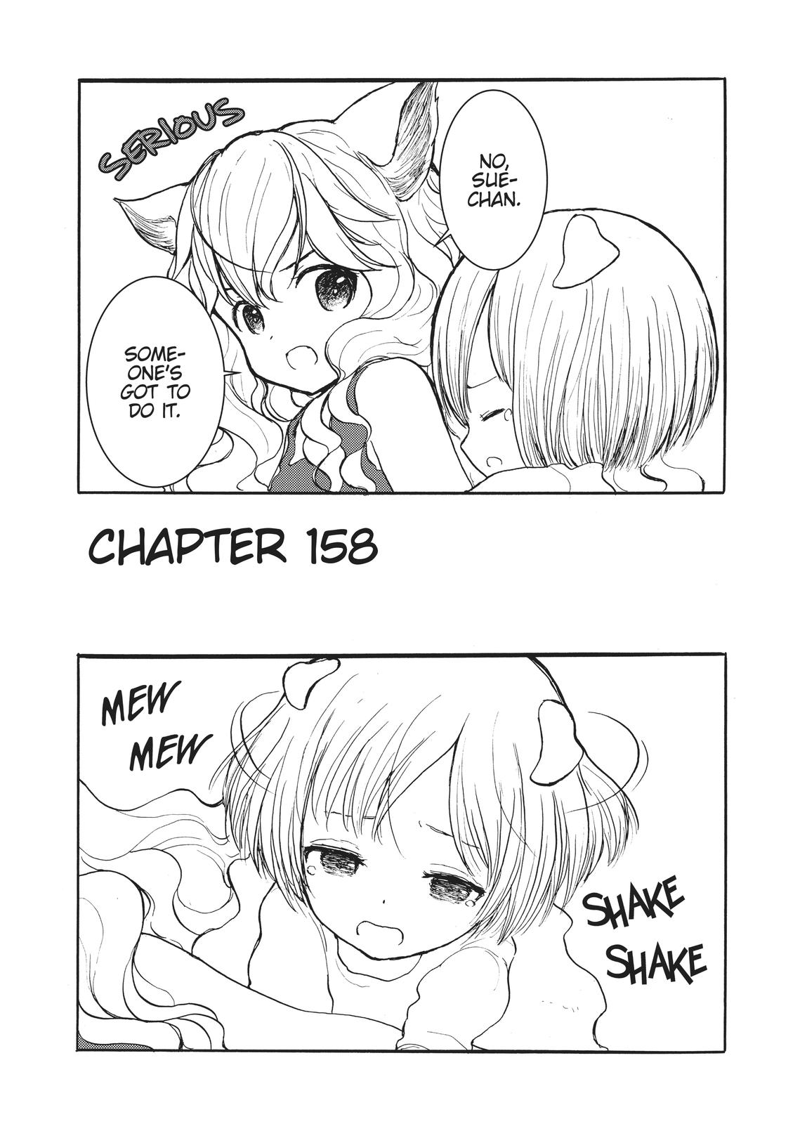 Centaur no Nayami Chapter 158 page 1 - Chapter 158