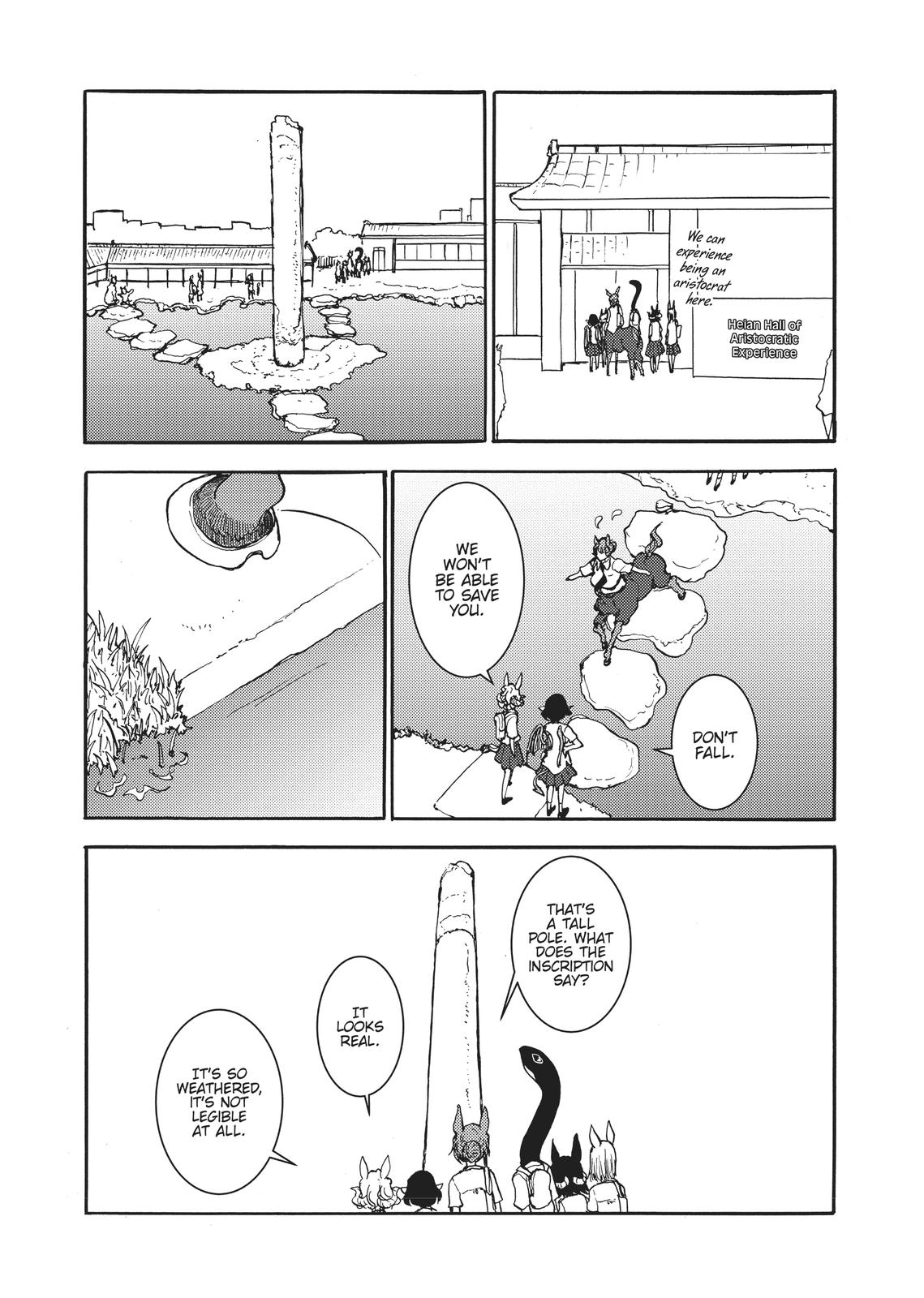 Centaur no Nayami Chapter 158 page 10 - Chapter 158