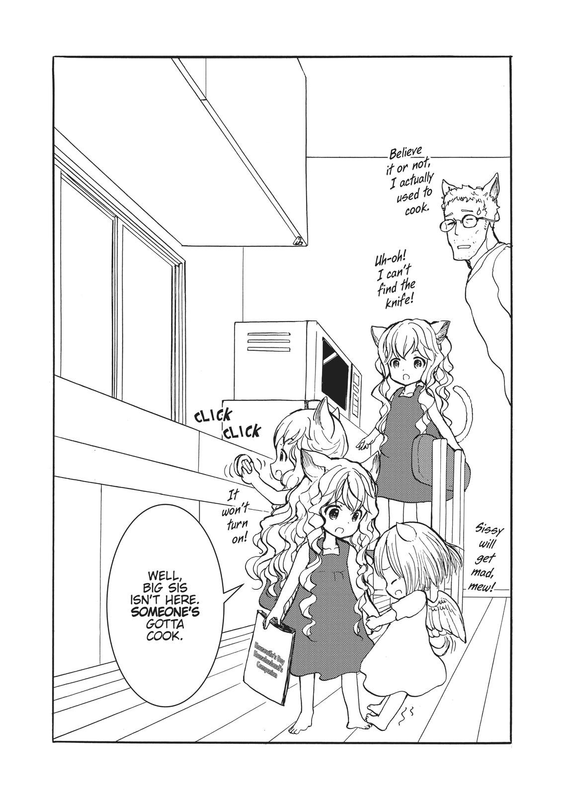 Centaur no Nayami Chapter 158 page 2 - Chapter 158