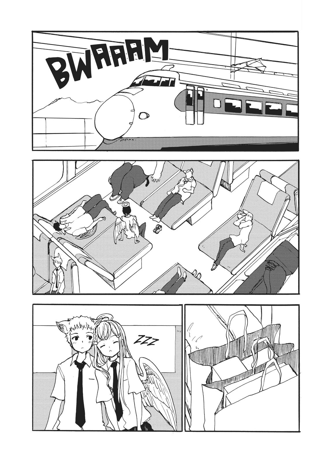 Centaur no Nayami Chapter 159 page 4 - Chapter 159