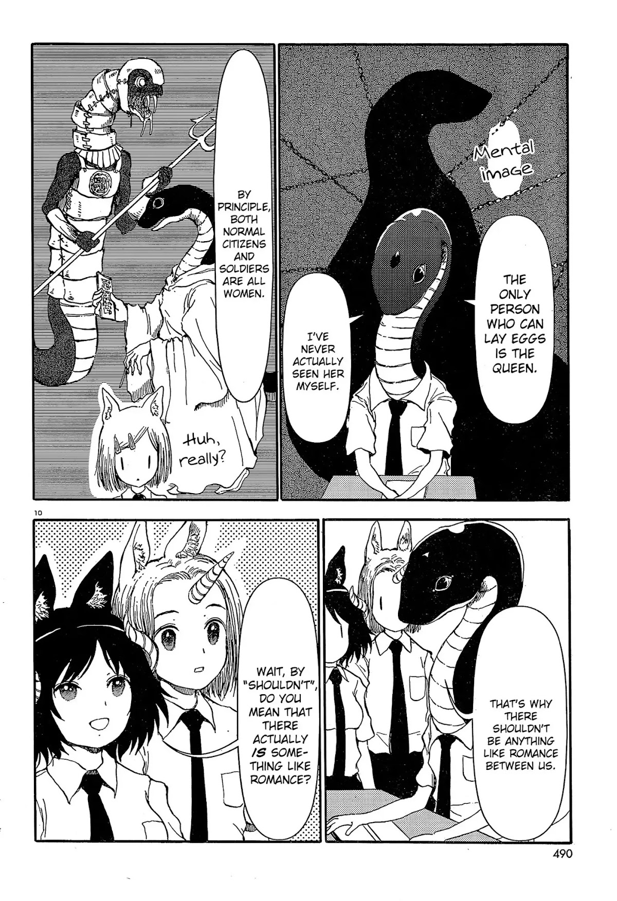 Centaur no Nayami Chapter 16 page 10 - Chapter 16