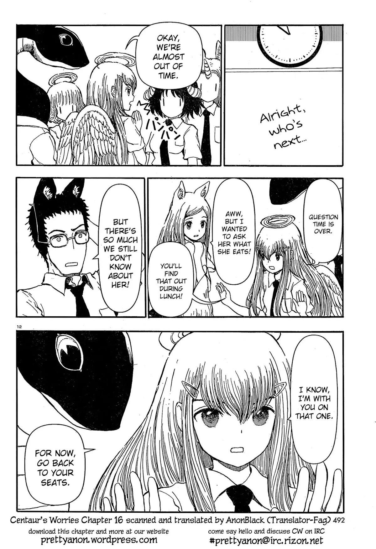 Centaur no Nayami Chapter 16 page 12 - Chapter 16