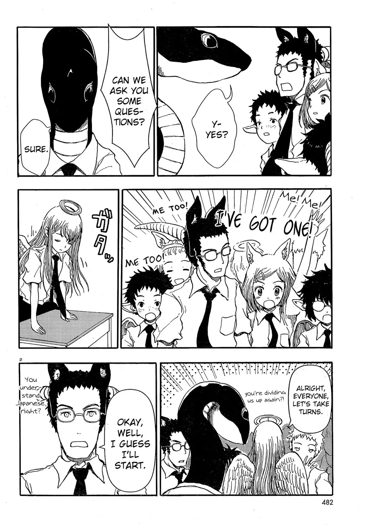 Centaur no Nayami Chapter 16 page 2 - Chapter 16