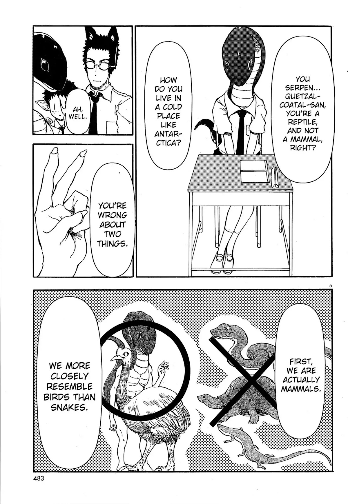 Centaur no Nayami Chapter 16 page 3 - Chapter 16