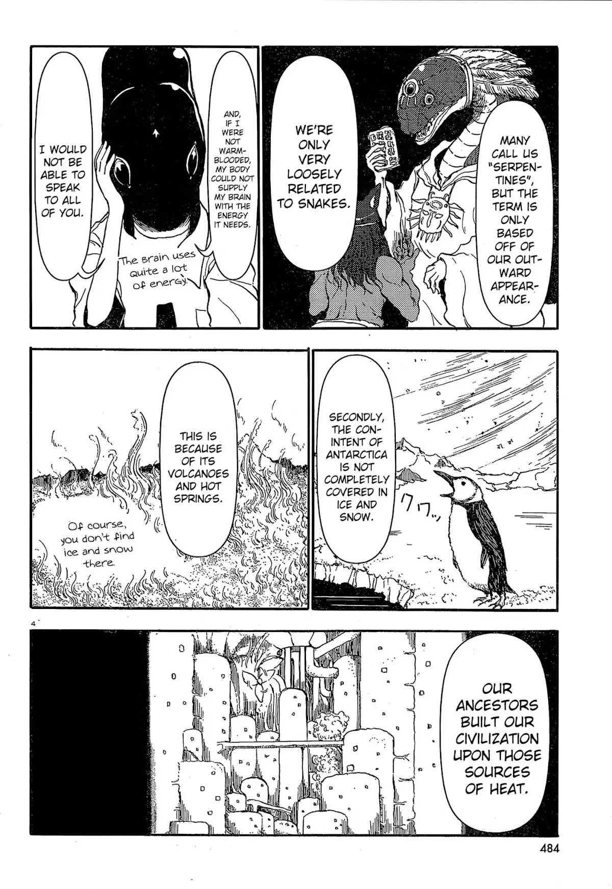 Centaur no Nayami Chapter 16 page 4 - Chapter 16