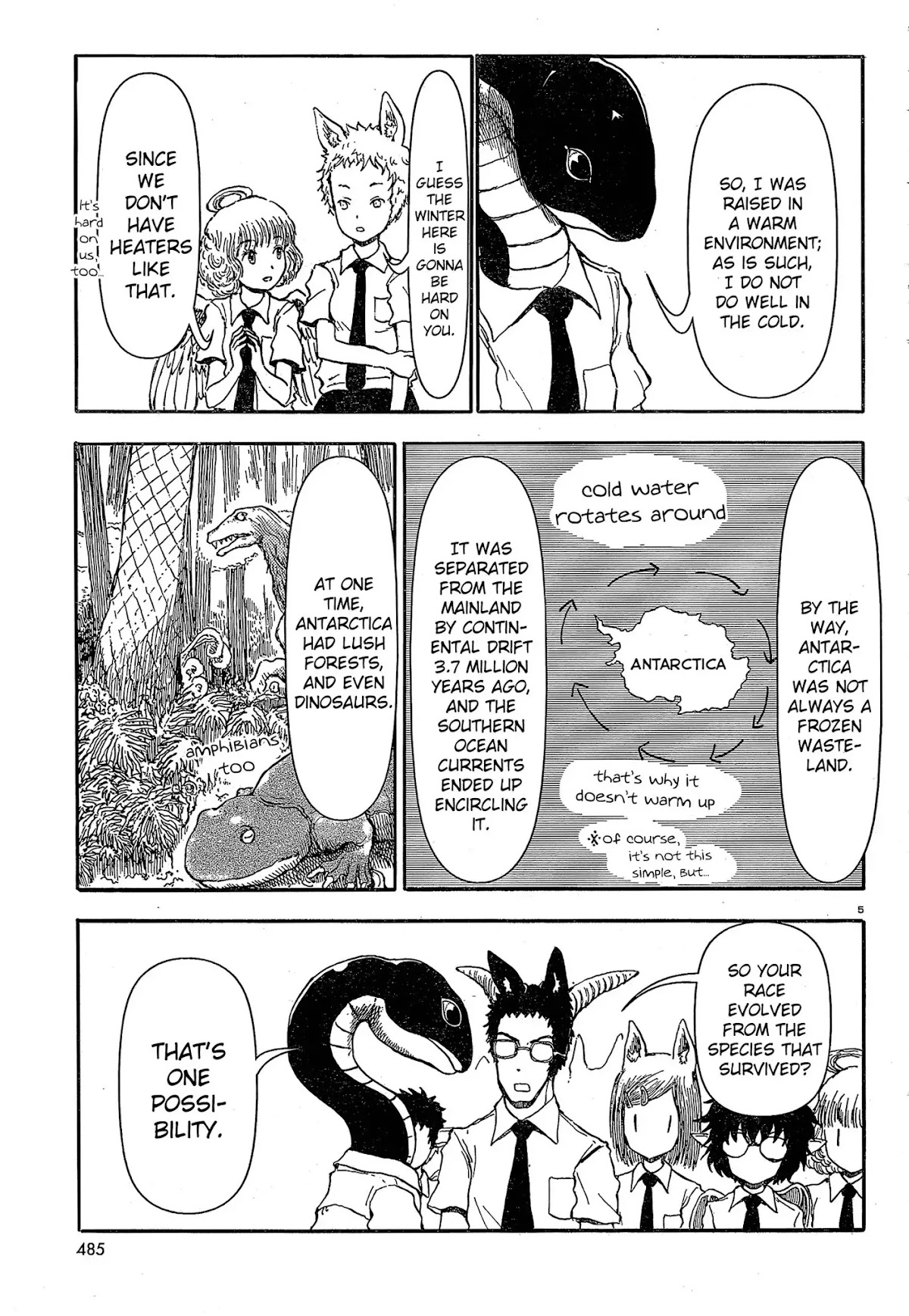 Centaur no Nayami Chapter 16 page 5 - Chapter 16