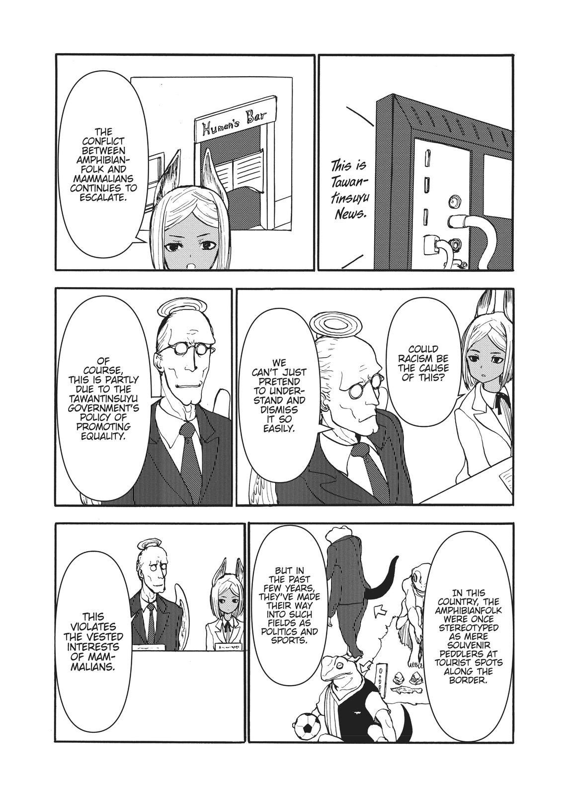 Centaur no Nayami Chapter 160 page 15 - Chapter 160