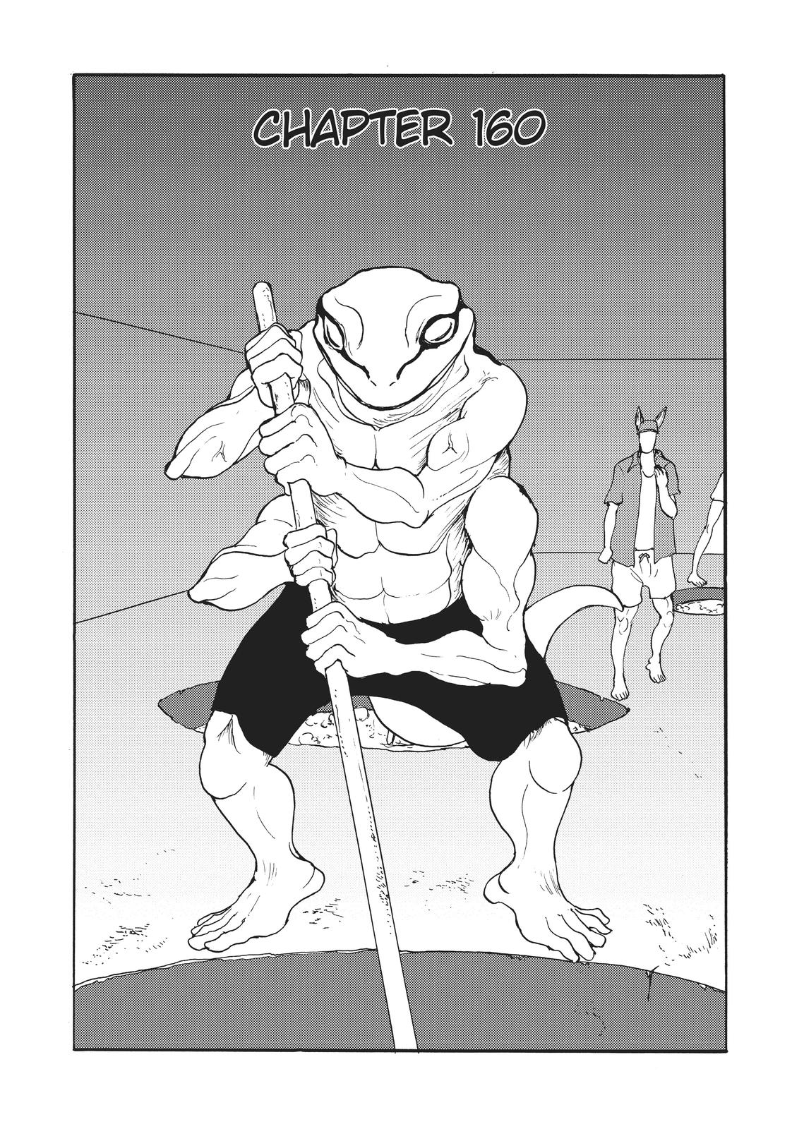 Centaur no Nayami Chapter 160 page 2 - Chapter 160