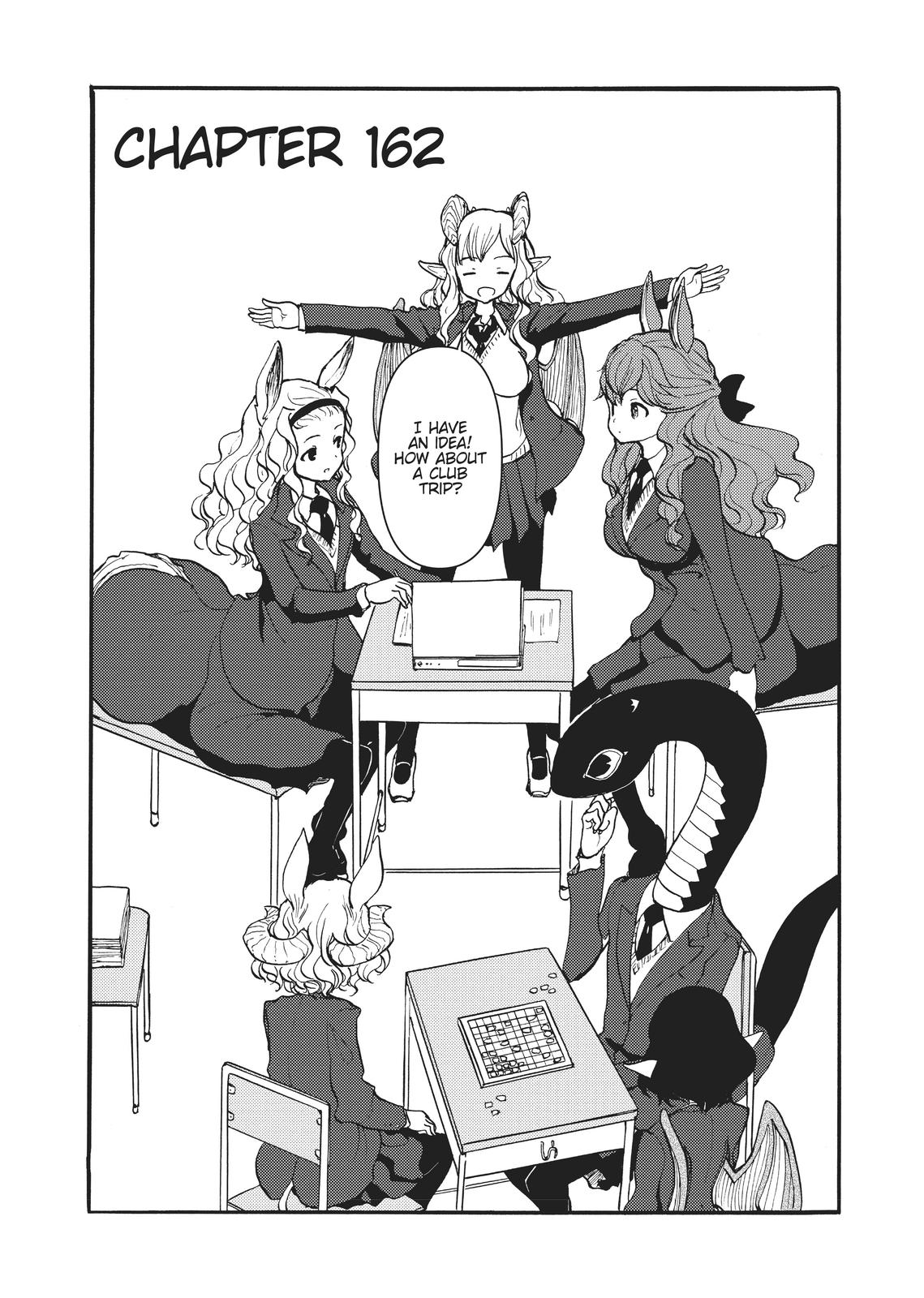 Centaur no Nayami Chapter 162 page 1 - Chapter 162